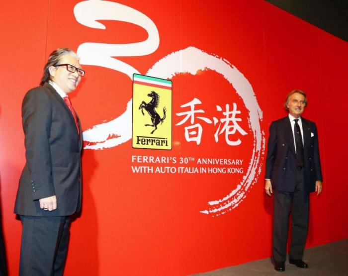 Ferrari отпраздновала 30 лет в Гонконге (8 фото)
