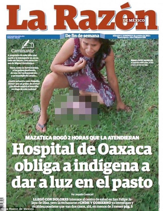 Ужасы мексиканского здравоохранения,девушке пришлось рожать на газоне
