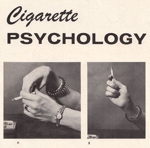 Психология курильщика
