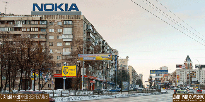 Проект, Киев без рекламы (5 гифок)
