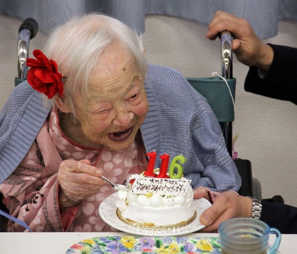 Старейшая жительница Земли отпраздновала свой 116-й день рождения
