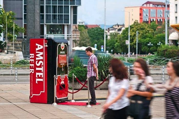В Болгарии автомат раздаёт пиво бесплатно за неподвижное 3-минутное стояние
