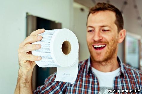 ТОП 10 о туалетной бумаге
