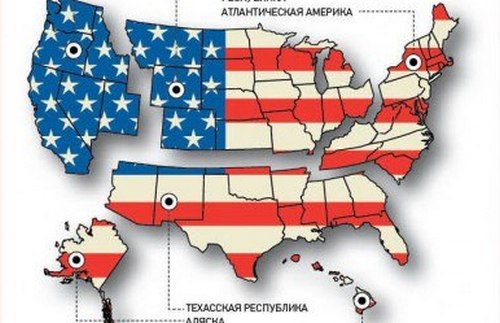 Крах АМЕРИКИ - 15 штатов подали ходатайство о выходе из США
