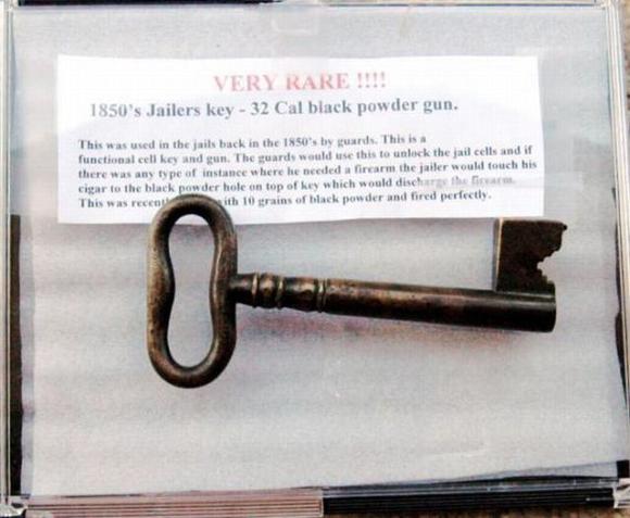Ключ тюремщика

