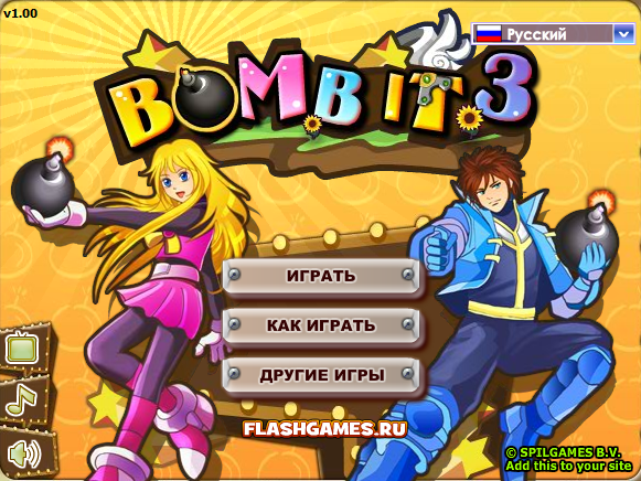 bomb it 3 (бомбермен)
