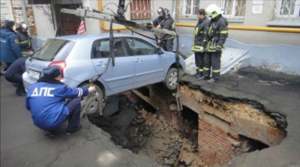 Спасение автомобиля в Москве