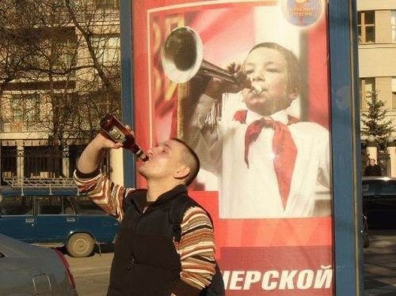 Такое бывает только в России ( 35 фото )
